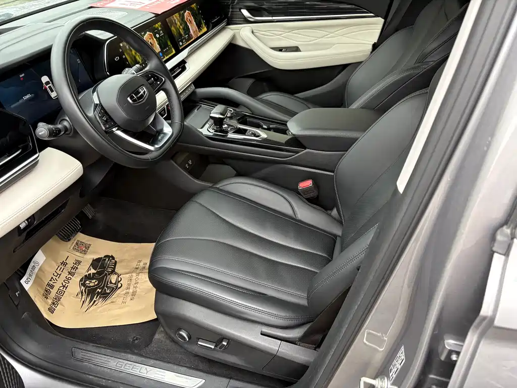 Xingyue L 2.0 TD High Power Auto 2 WD Flagship