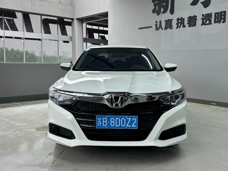 Honda Crider 180 Turbo CVT Comfort CN-VI
