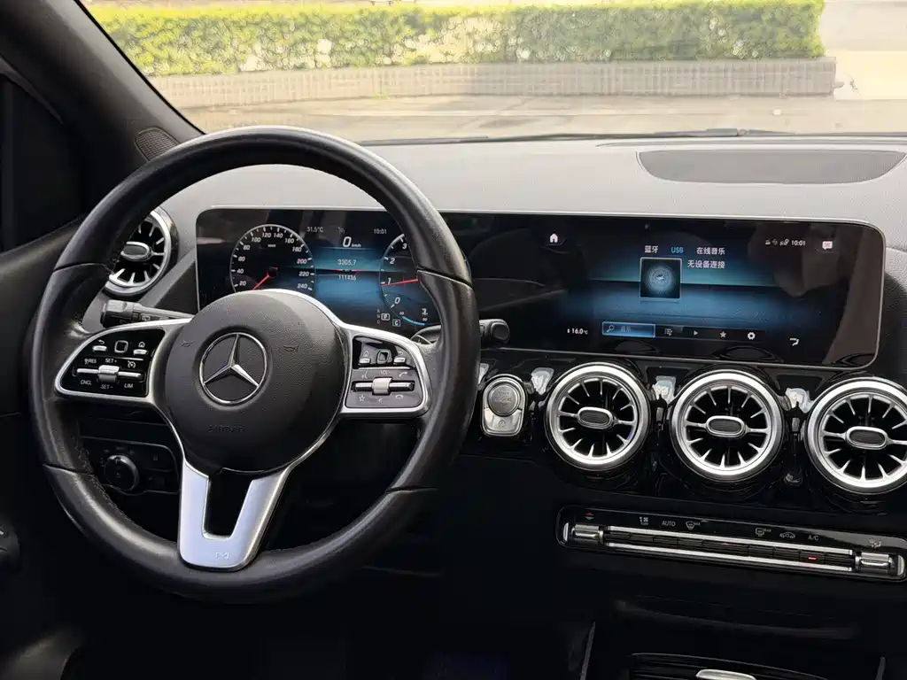 Mercedes-Benz B-Class B 200 Fashion