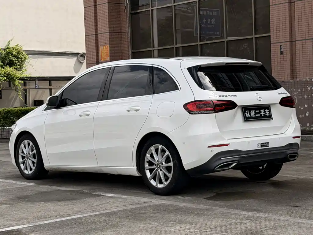 Mercedes-Benz B-Class B 200 Fashion