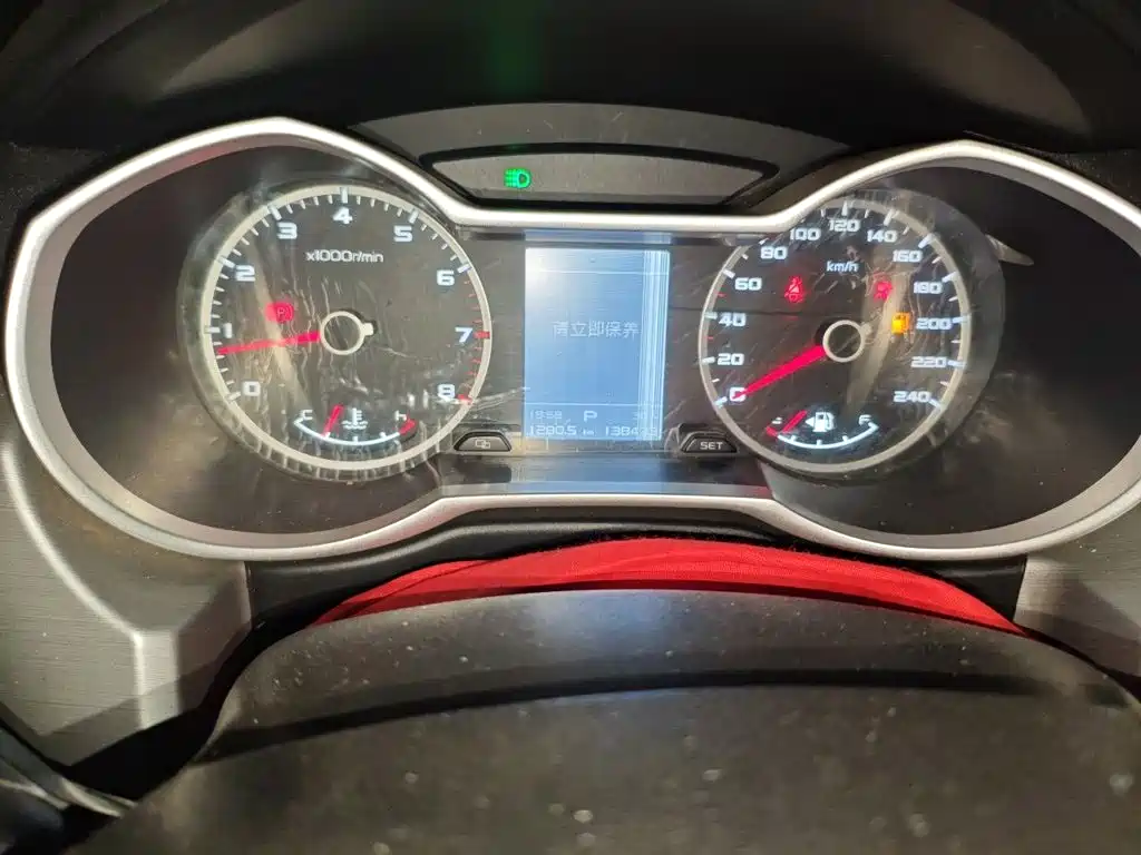 Boyue 1.8 TD Auto Smart Style