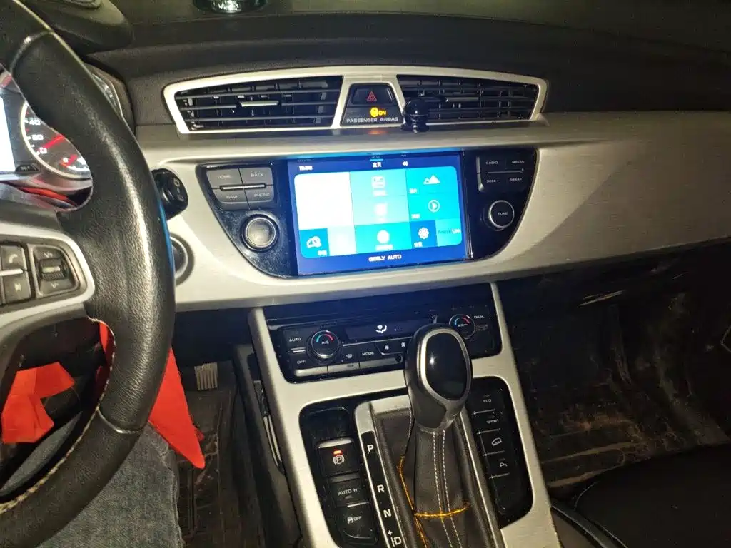 Boyue 1.8 TD Auto Smart Style