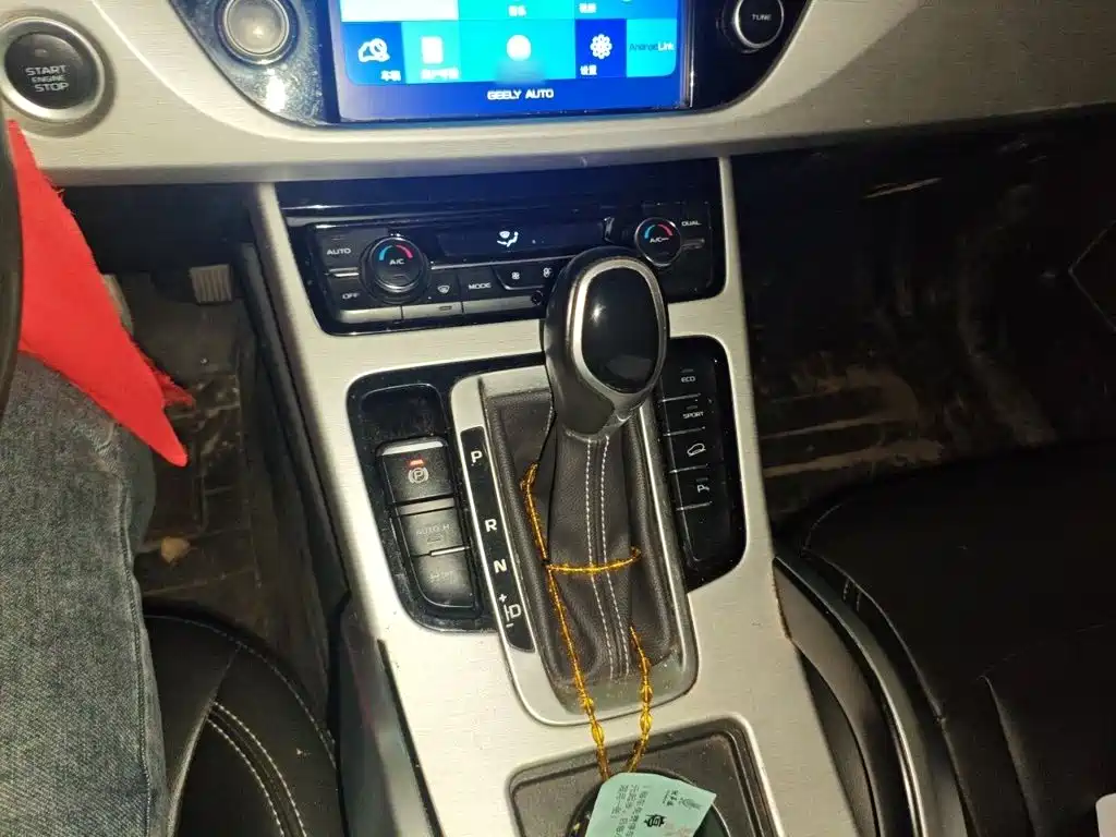 Boyue 1.8 TD Auto Smart Style