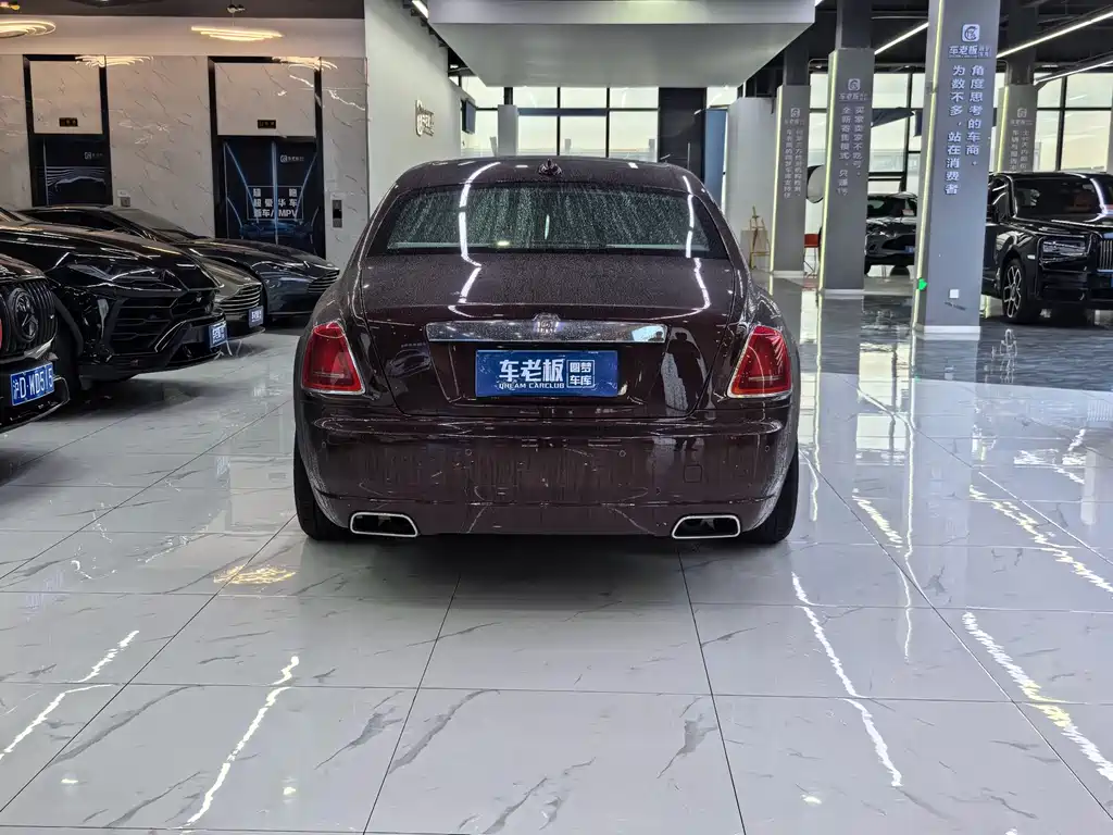 Ghost 6.6 T Extended