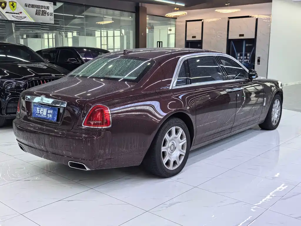 Ghost 6.6 T Extended