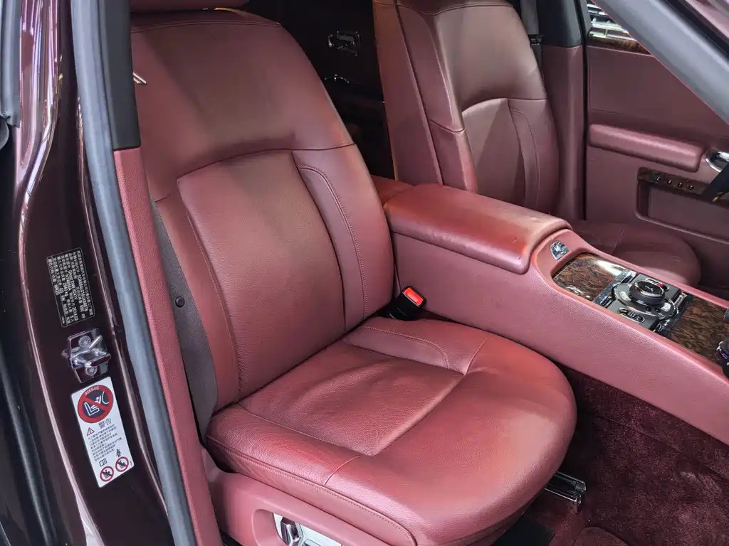Ghost 6.6 T Extended