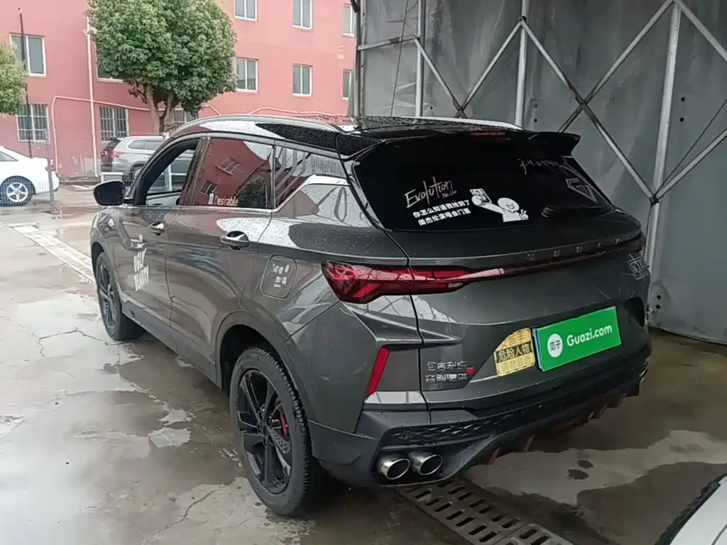 Binyue Binyue COOL 1.5 TD DCT Hot Engine