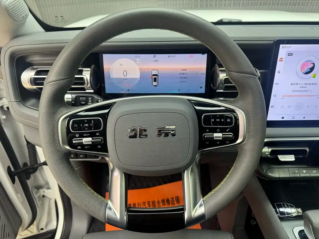 BAIC BJ40 2.0 T New City Hunter Swordsman