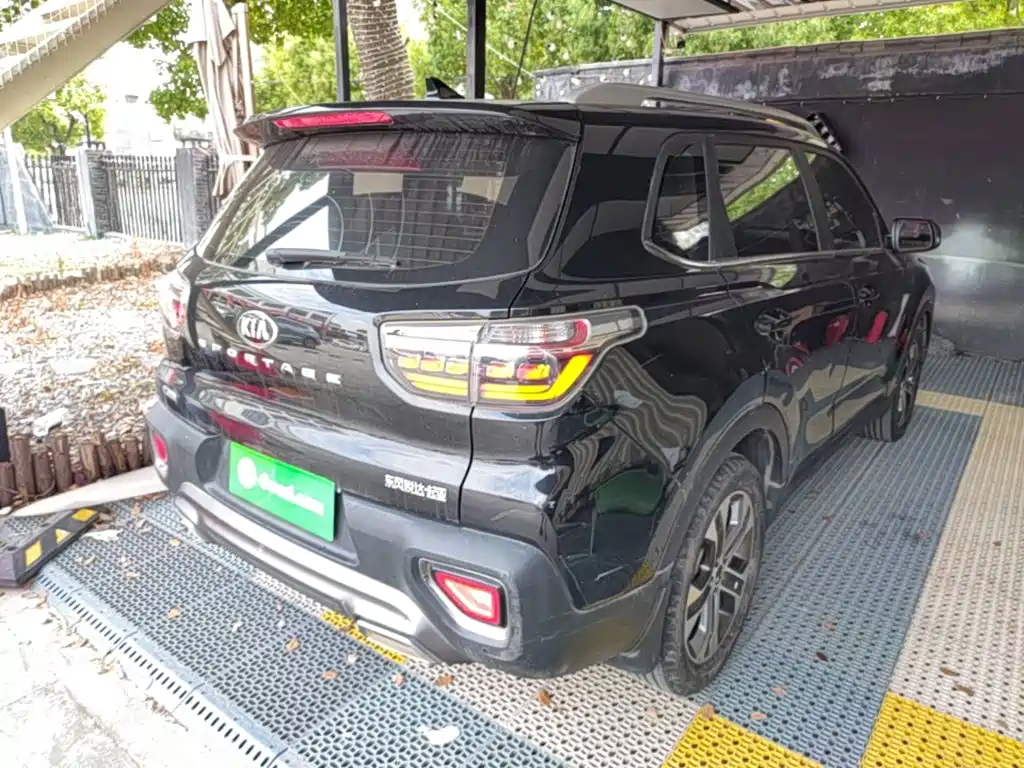 Sportage 2.0 L Auto Smart Enjoyment Luxury CN-V