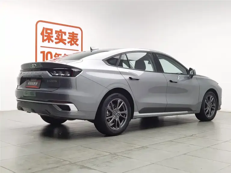 Ford Mondeo 2.0 T EcoBoost Luxury