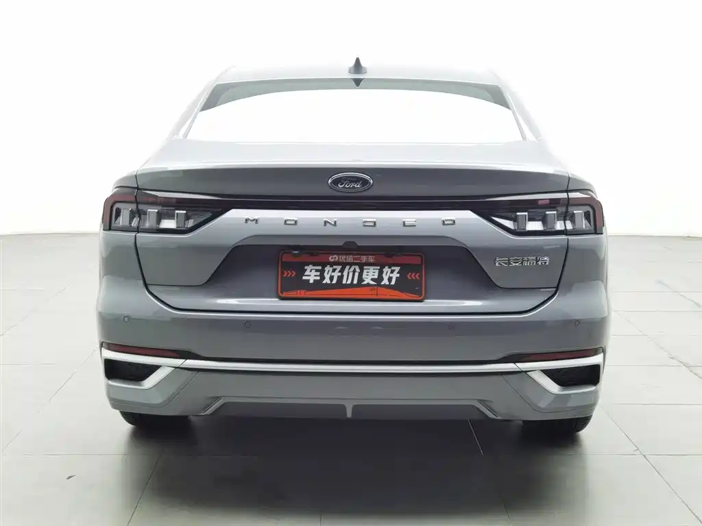 Mondeo 2.0 T EcoBoost Luxury
