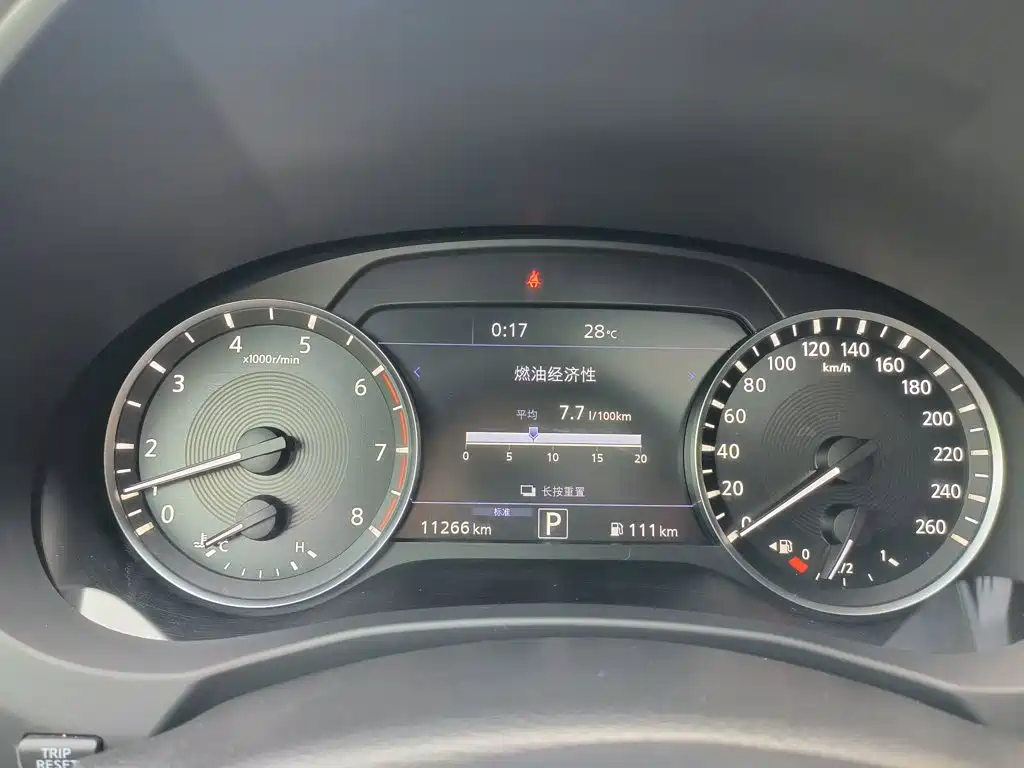 Infiniti QX55 2.0 T 4 WD Shine Motion