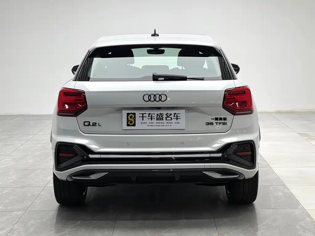 Audi Q2 L 奥迪Q2 L 2024款 改款 35 TFSI 豪华动感型