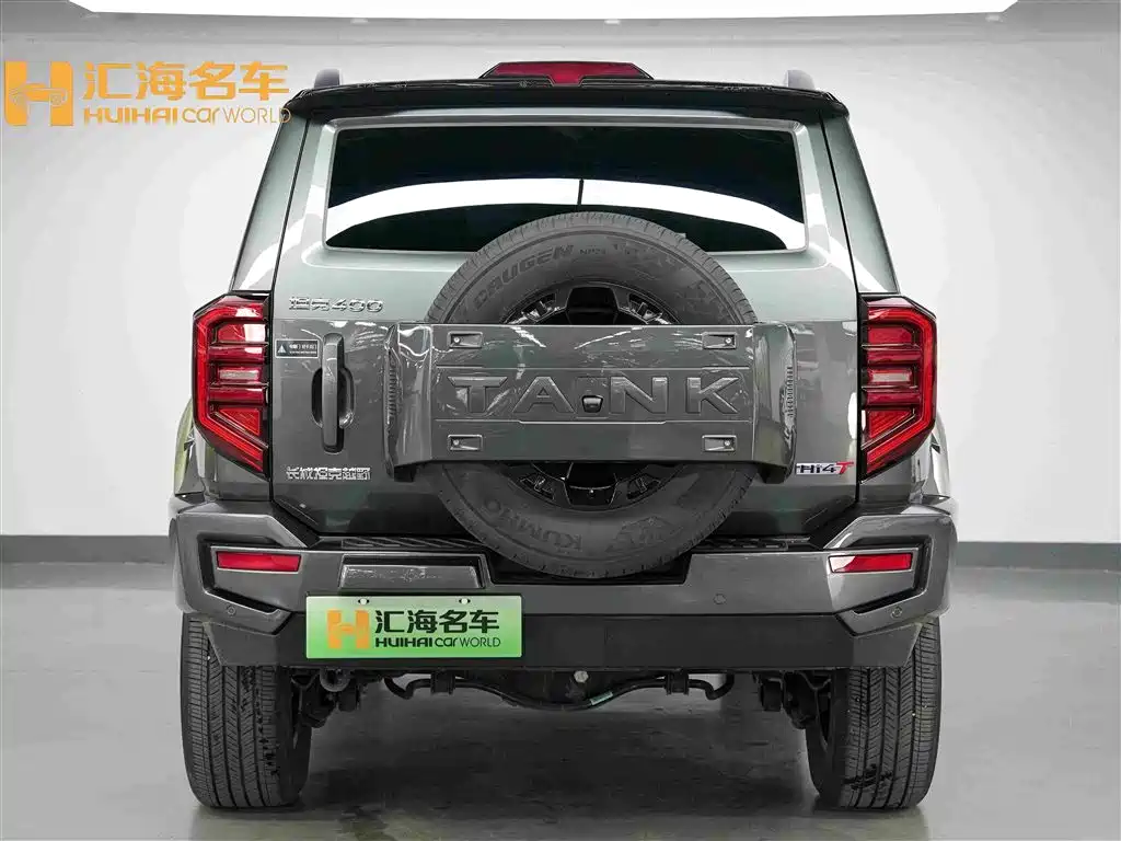 Tank 400 NEV Hi4-T City