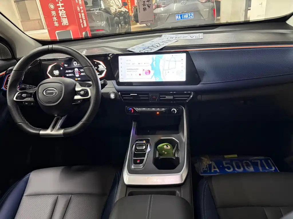 GAC Trumpchi GS3 Shadow Speed 270 T Power Take