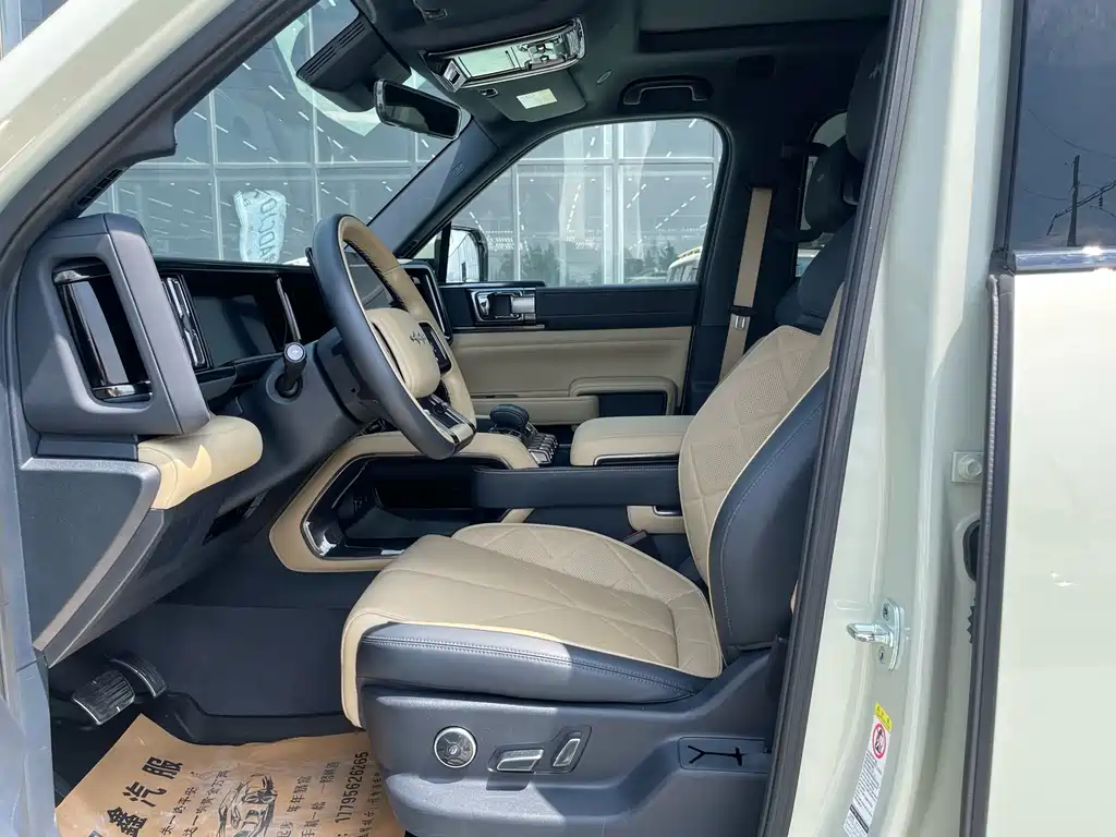 Leopard 5 Navigator