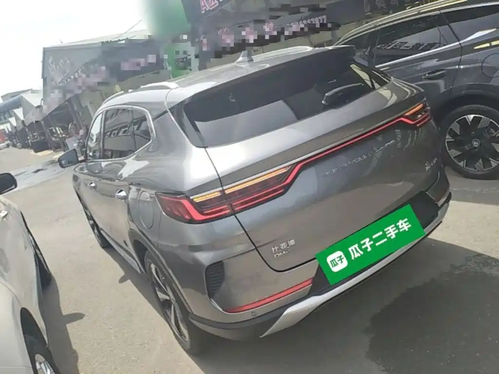 Song PLUS NEV DM-i 110 KM Flagship PLUS