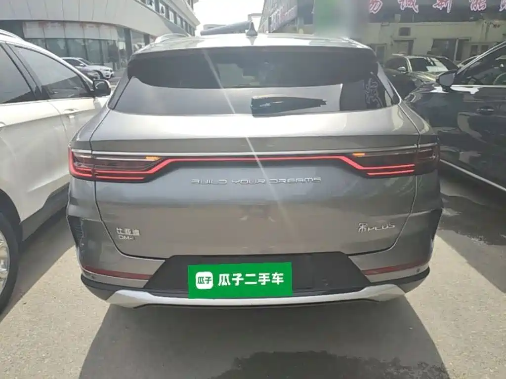 Song PLUS NEV DM-i 110 KM Flagship PLUS