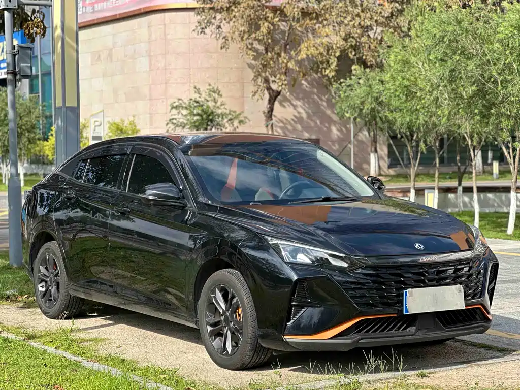 Yixuan Mach 1.5 L Auto Shadow Chase