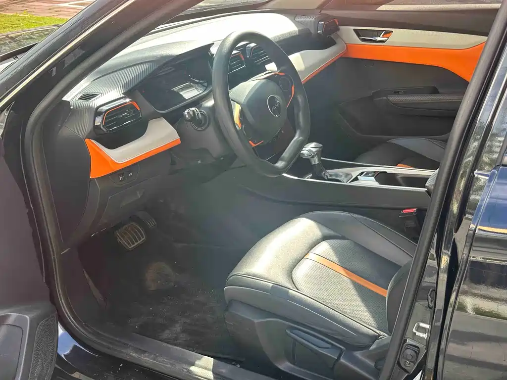 Yixuan Mach 1.5 L Auto Shadow Chase