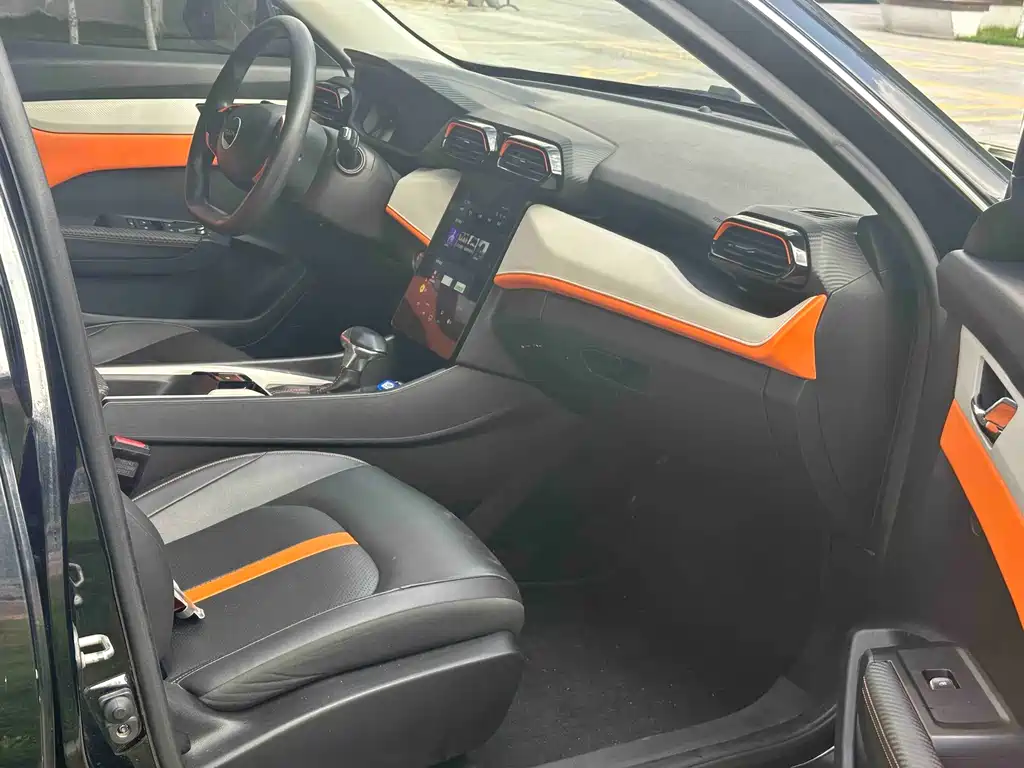 Yixuan Mach 1.5 L Auto Shadow Chase