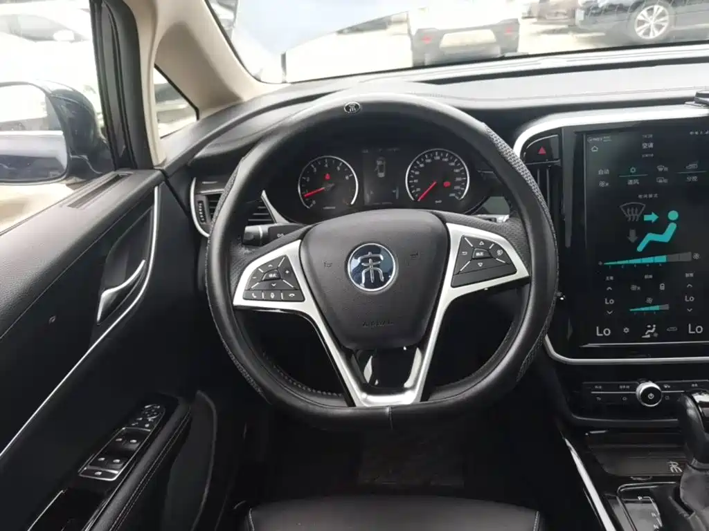 Song MAX 1.5 T Auto Connected Elite 7-seat
