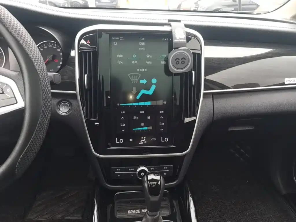 Song MAX 1.5 T Auto Connected Elite 7-seat