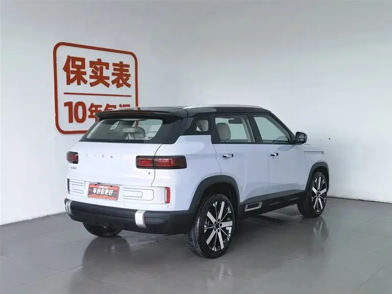 Geely ICON 1.5 TD Protagonist