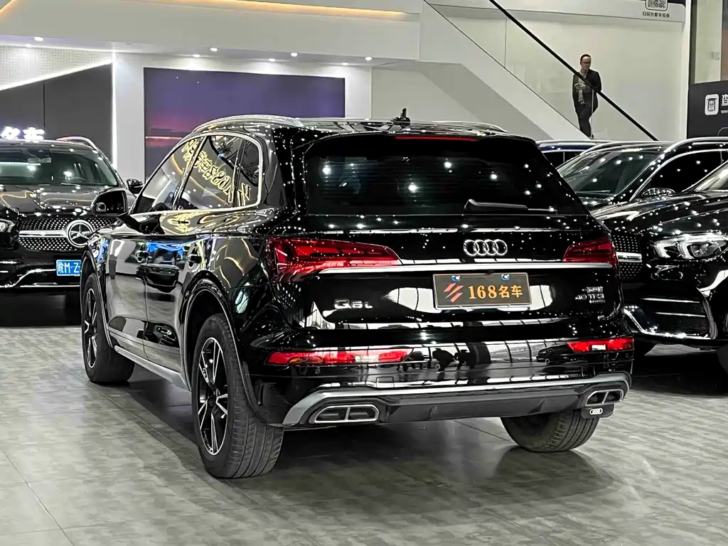 Audi Q5 L 40 TFSI Fashion Dynamic