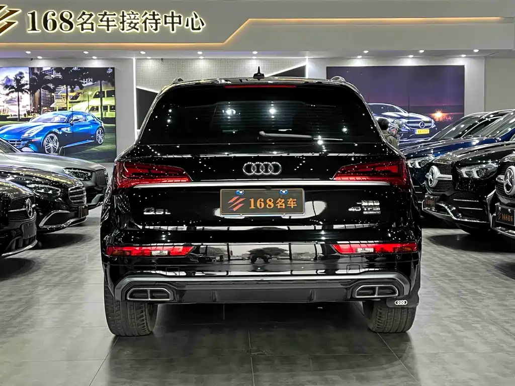 Audi Q5 L 40 TFSI Fashion Dynamic