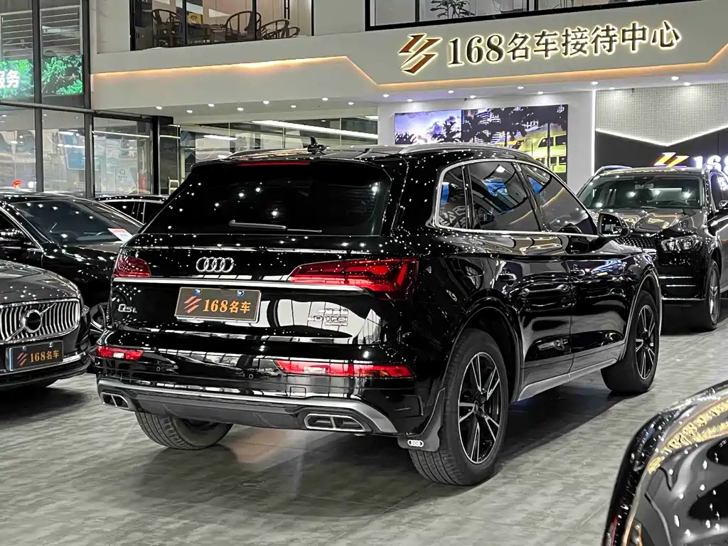Audi Q5 L 40 TFSI Fashion Dynamic
