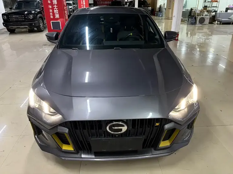 GAC Empow 270 T DCT J16