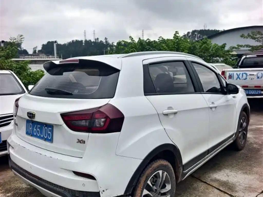 Vision X3 1.5 L Manual Elite