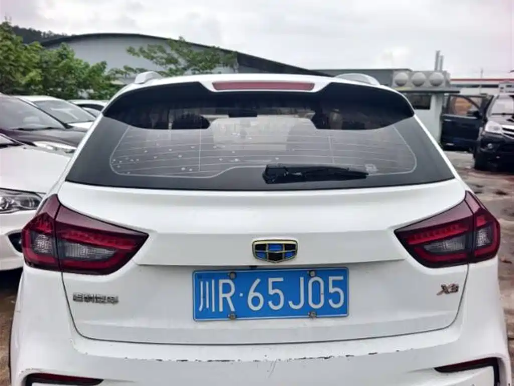 Vision X3 1.5 L Manual Elite