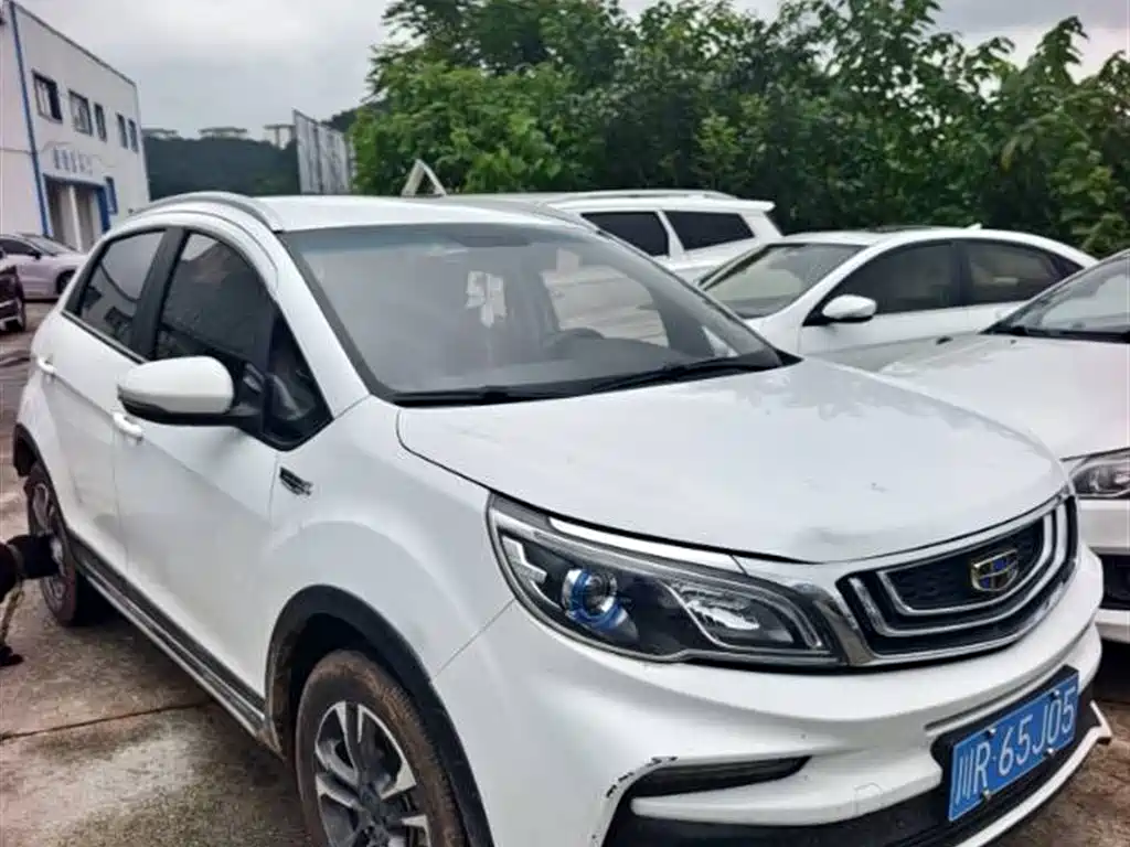 Vision X3 1.5 L Manual Elite