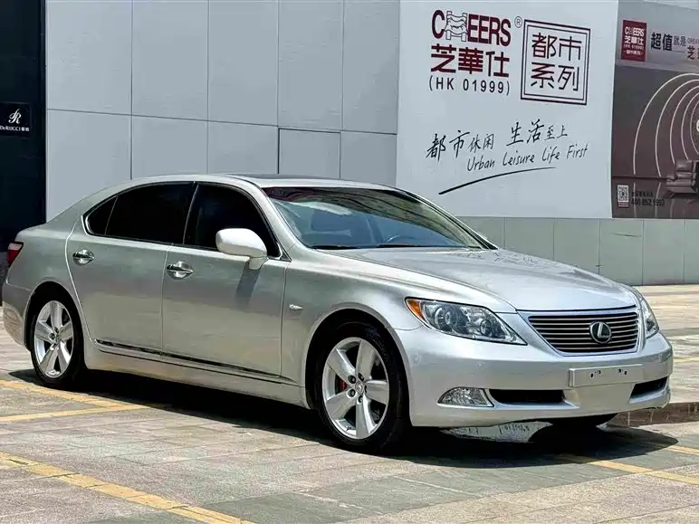 Lexus LS 460 L Distinguished