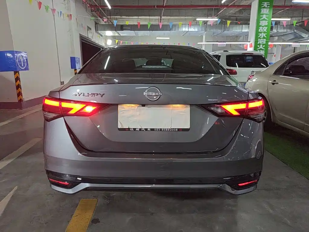 Sylphy 1.6 L CVT Joy