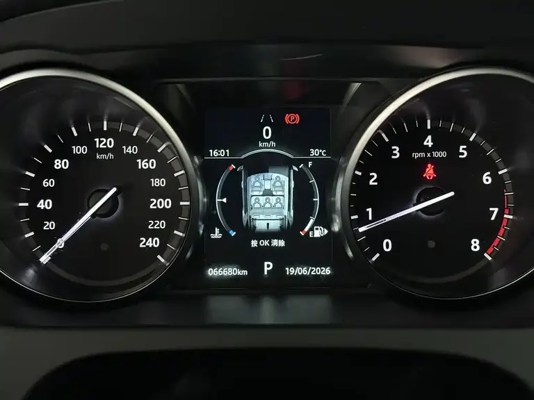 Land Rover Discovery Sport 240 PS SE CN-V