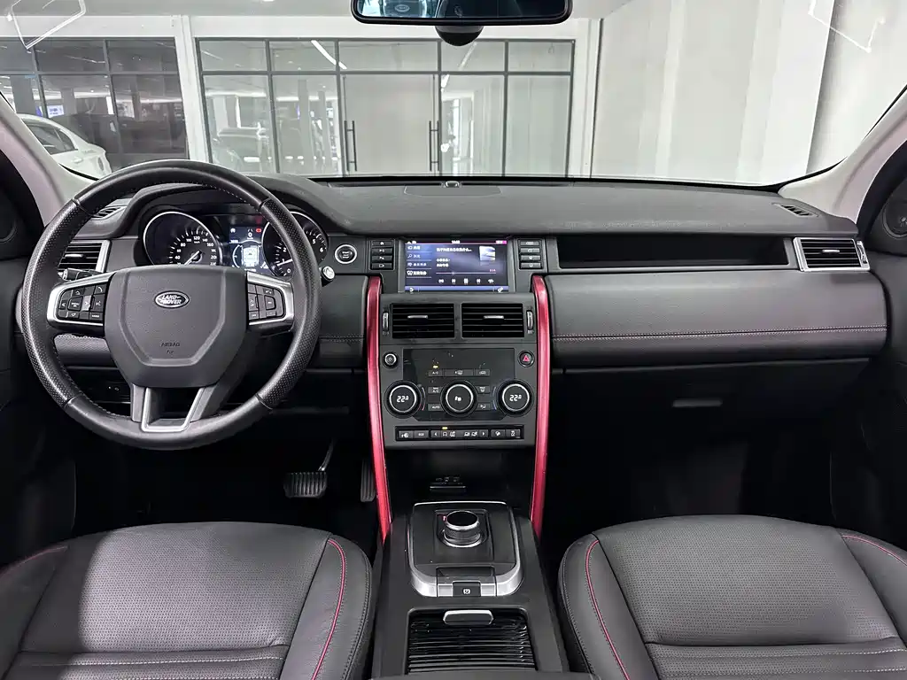 Discovery Sport 240 PS SE CN-V