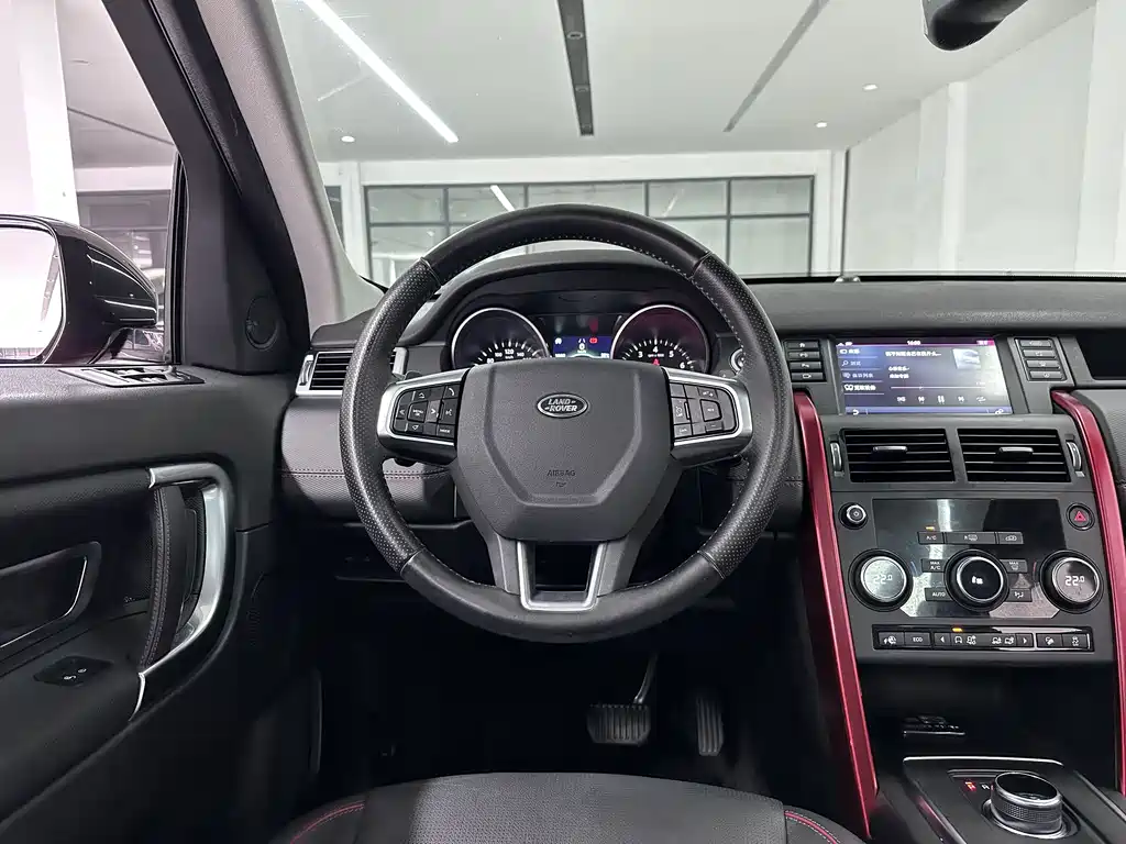 Discovery Sport 240 PS SE CN-V