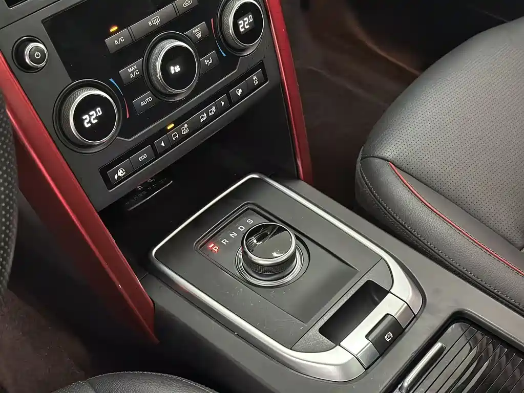 Discovery Sport 240 PS SE CN-V