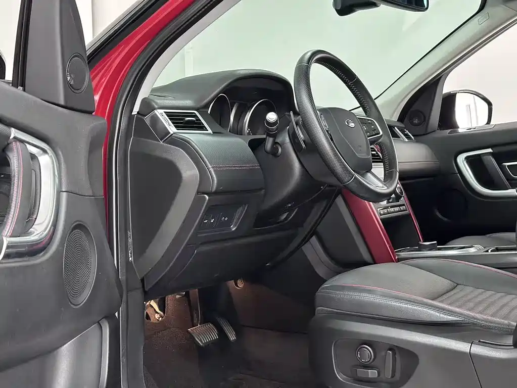 Discovery Sport 240 PS SE CN-V
