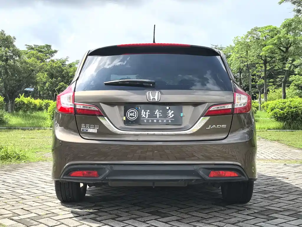 Jade 1.8 L Auto Comfort 5-seat