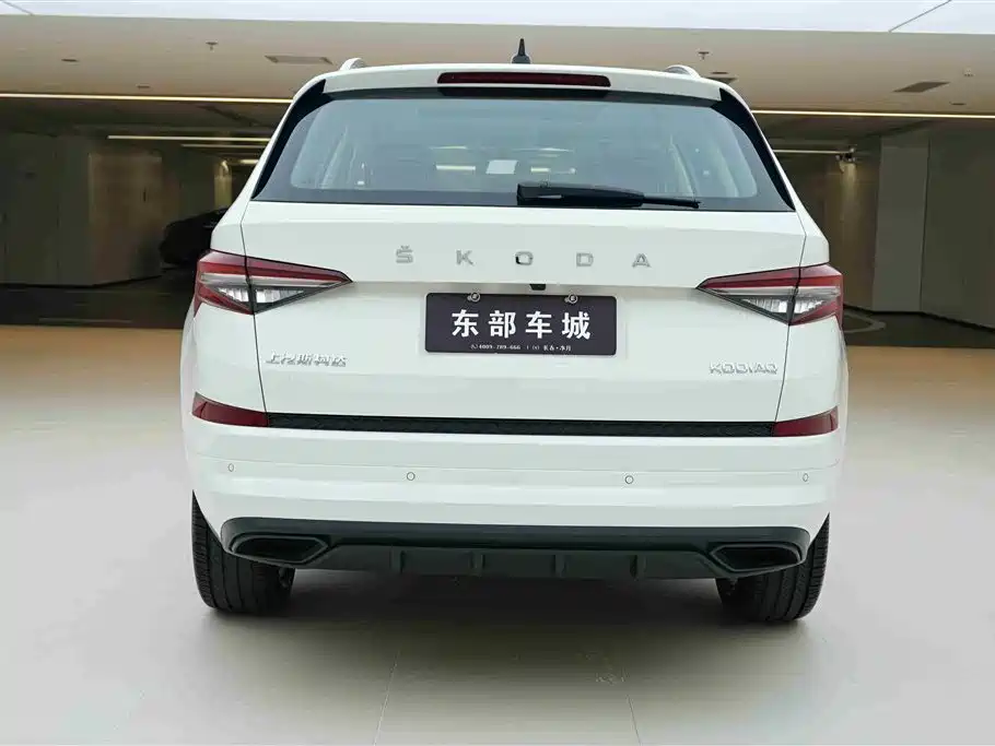 Kodiaq TSI330 5-seat 2 WD Strength