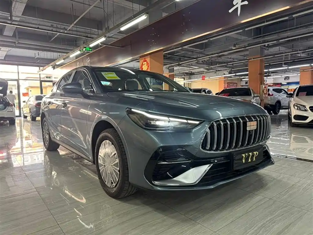 Galaxy Xingyao 6 125 km Freedom