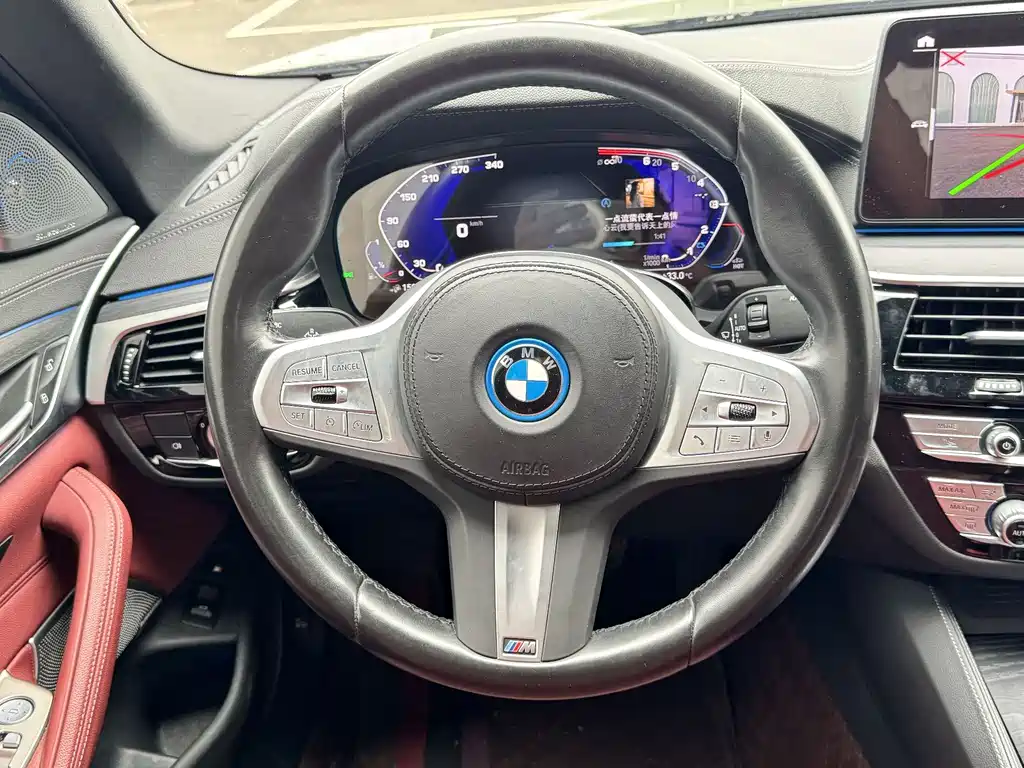 BMW 5 Series NEV Facelift II 535 Le M Sport Package