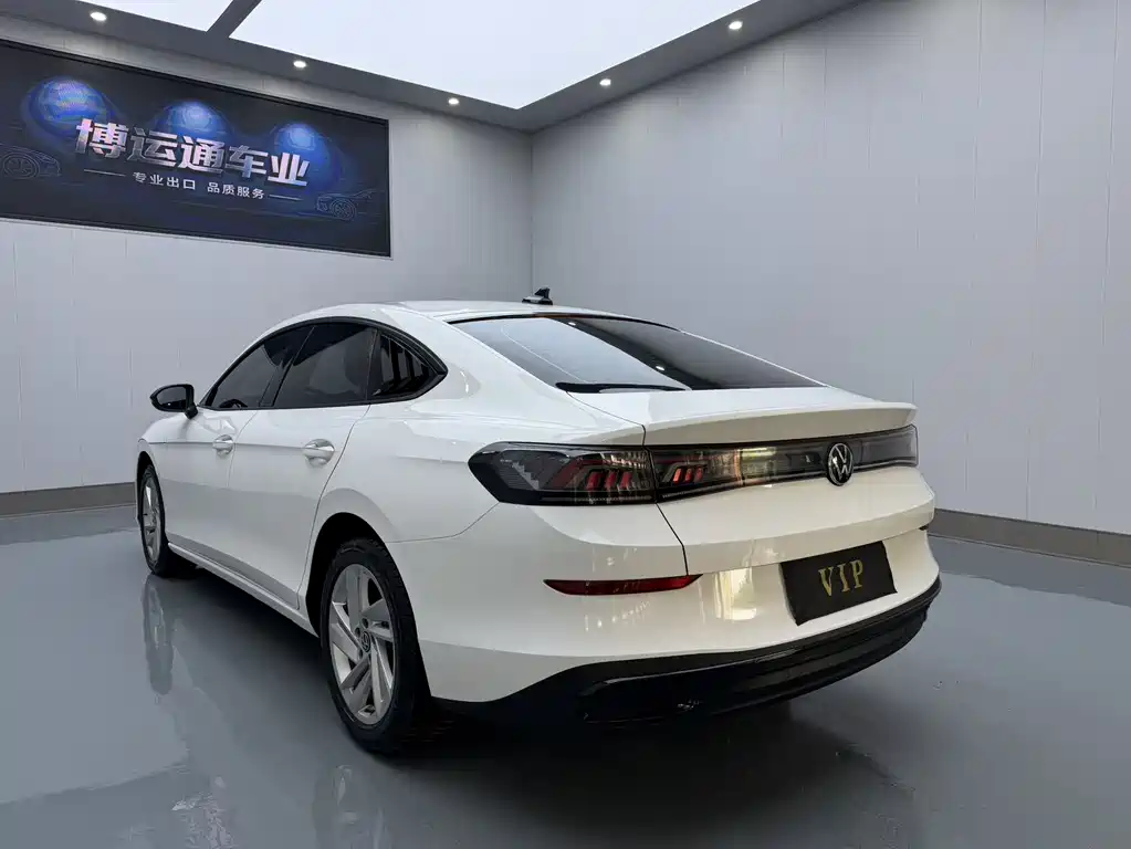 Lamando Lamando L 280 TSI DSG Hot