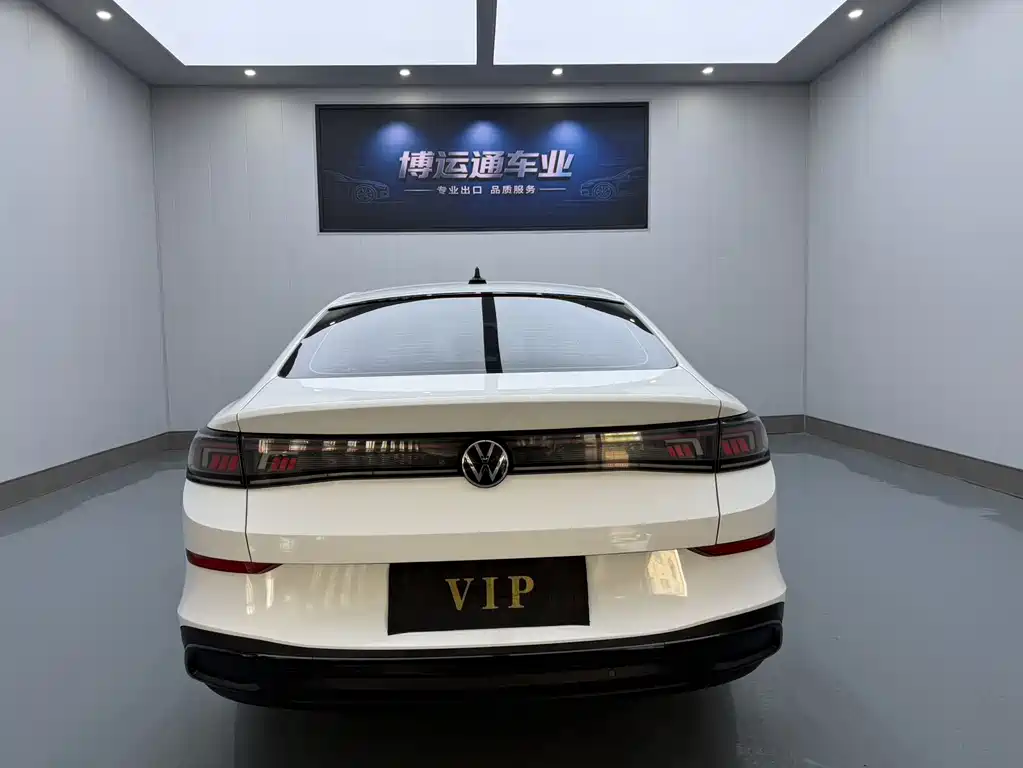 Lamando Lamando L 280 TSI DSG Hot
