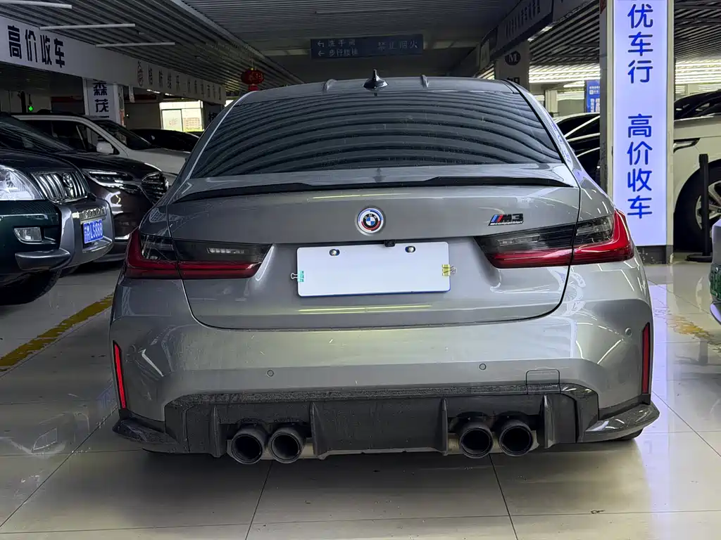 BMW M3 M3 4-door Sedan Thunder