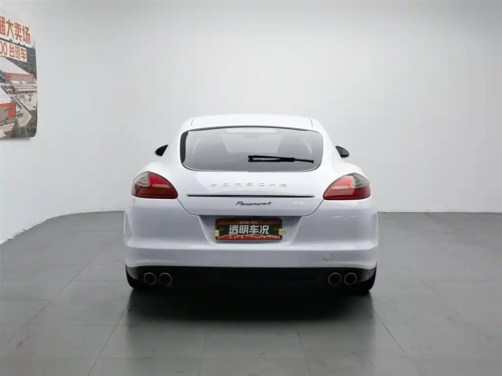 Panamera Panamera 3.6 L